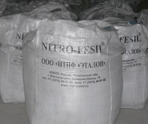 Ferrosilicon Nitride NITRO-FESIL big-bags